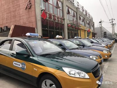 北京招聘出租车司机