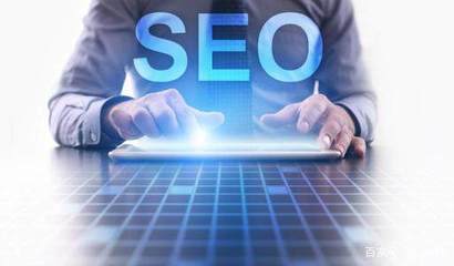 SEO优化-伪静态页面制作技巧与优点解析