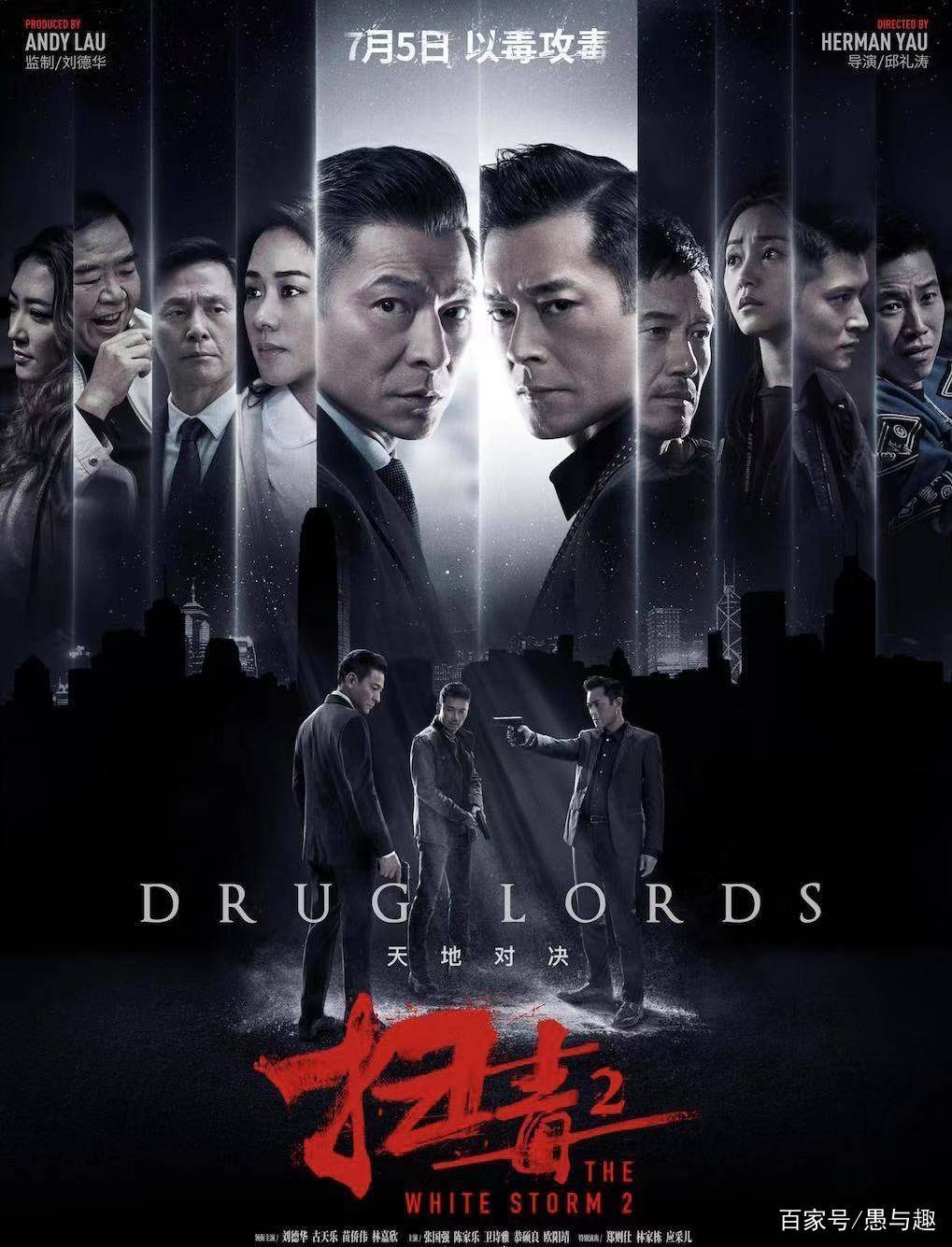 老皇冠手机娱乐平台