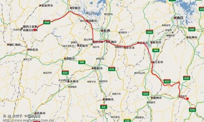 长沙离福建有多远