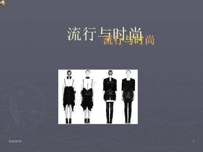 不吊顶怎么安音响
