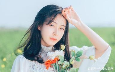 哪个星座颜值最高男生