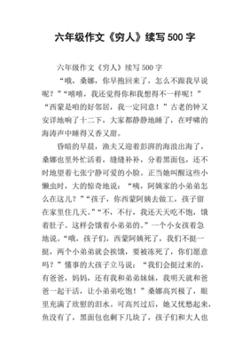 常德银行存款总量