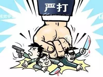 治安案件的管辖