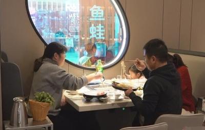 用餐人次怎么填