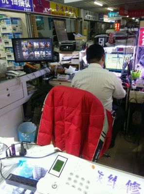 清苑修电脑