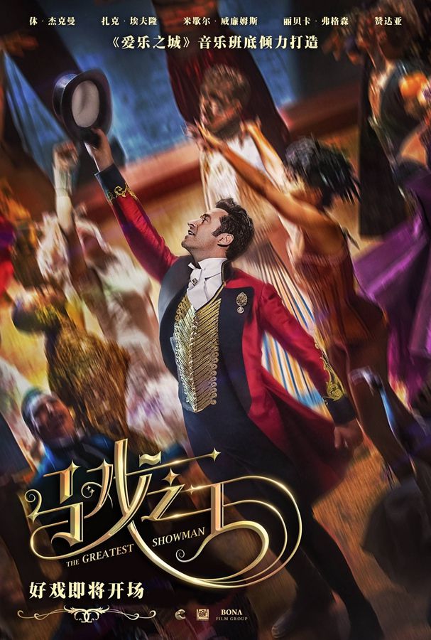 电玩城推币机手机版下载 朱里安·杰拉德