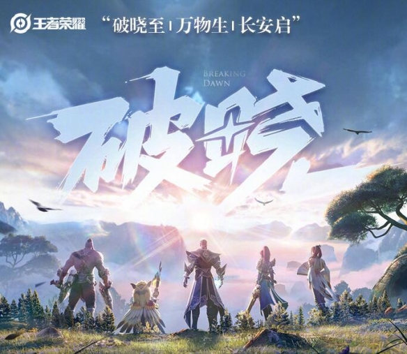 利群娱乐手机版下载