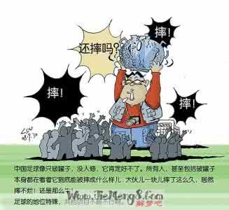 孕妇梦到摘花生