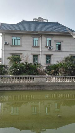 长兴岛别墅