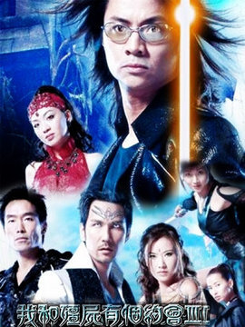 BET9APP登录
