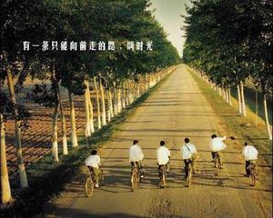 我的同桌题记怎么写