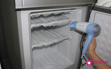 冰箱冷冻结霜