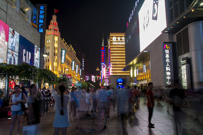 南京路