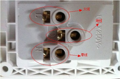 三孔插座接地线是什么颜色
