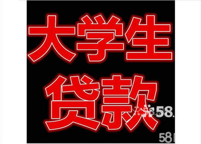 工资卡抵押借款