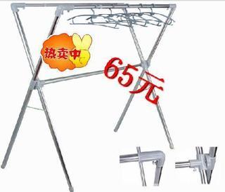 阳台升降晾衣架什么牌子好