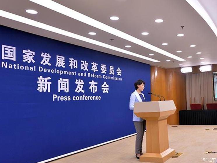 OPE体育备用主页 沉浸式界面动效