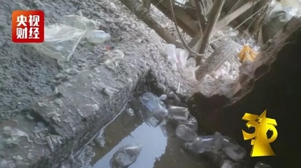 清洗塑料废水怎样处理