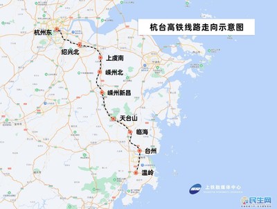 杭州东到芜湖
