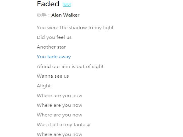 fadeaway歌词