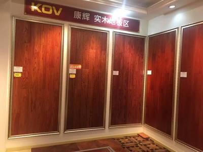 家传奇地板天津店