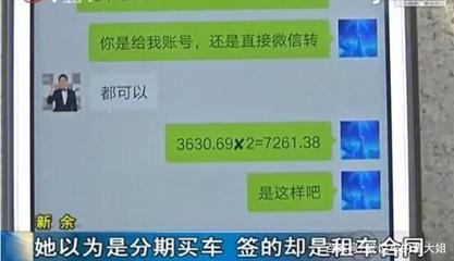 合约卡注销违约金多少