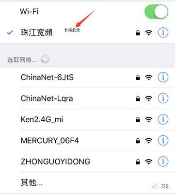 无线路由器网址多少