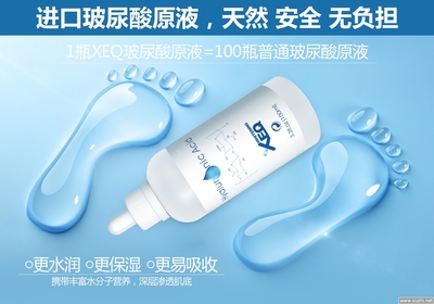美容水疗怎么做