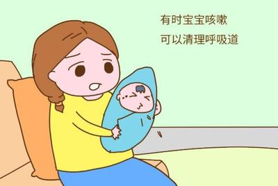 一个月婴儿咳嗽小妙招