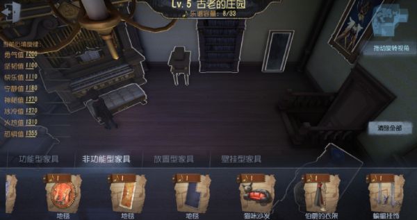178体育app原版下载入口截图