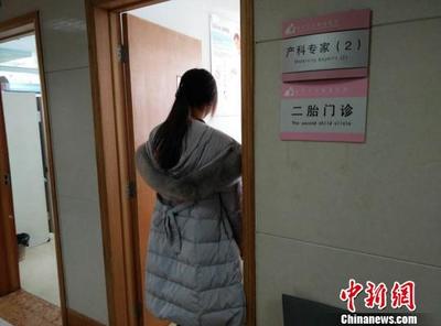 子宫偏大有什么影响