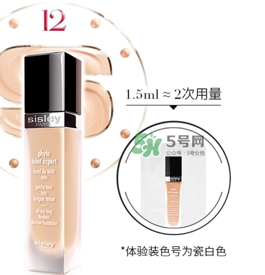 化妆品保质期怎么看