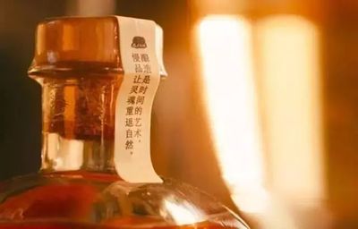小酌一口怎么写