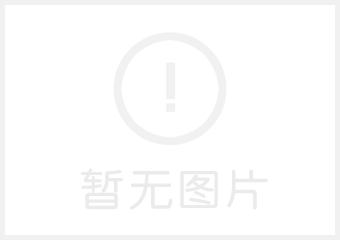 公文红色双线粗细之间距离是多少