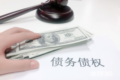 企业债权是什么意思