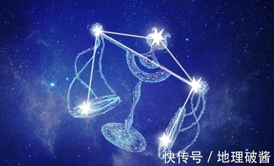8月底星座