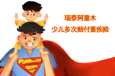 诸神怎么样,诸神字幕组怎么样