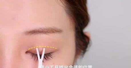 宽双眼皮贴