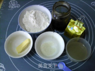 糖蜜制作方法