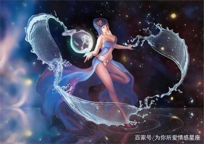 什么星座最温柔