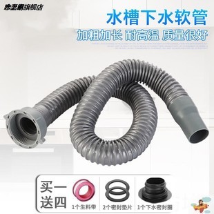 厨房水管什么牌子的好