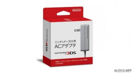 new 3ds充电器多少伏,3DS充电器多