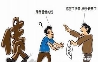 父亲债务子女有义务偿还吗
