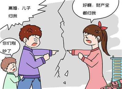 如果女方提出离婚孩子归谁