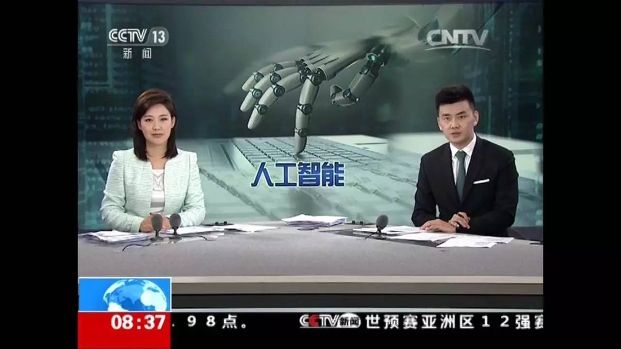 news