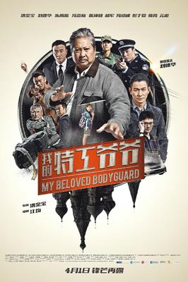 PM体育指定入口
