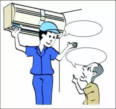 雇员受害赔偿纠纷
