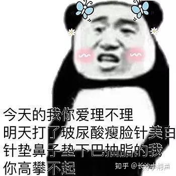打完玻尿酸能吃虾吗