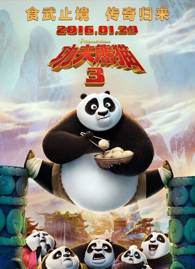 剧照